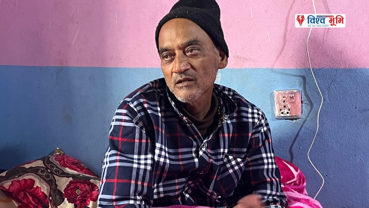 विकलाई क्यान्सर, उपचारमा कठिनाई, सहयोगका लागी अपिल