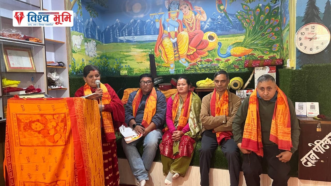 जेष्ठ नागरिक आश्रमको अध्यक्षमा आईतमाया थापा