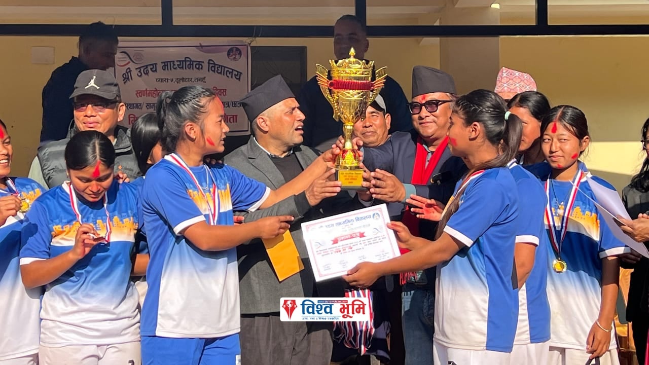 छात्रा भलिवल प्रतियोगितामा उदय मावि प्रथम (फोटोफिचर सहित)