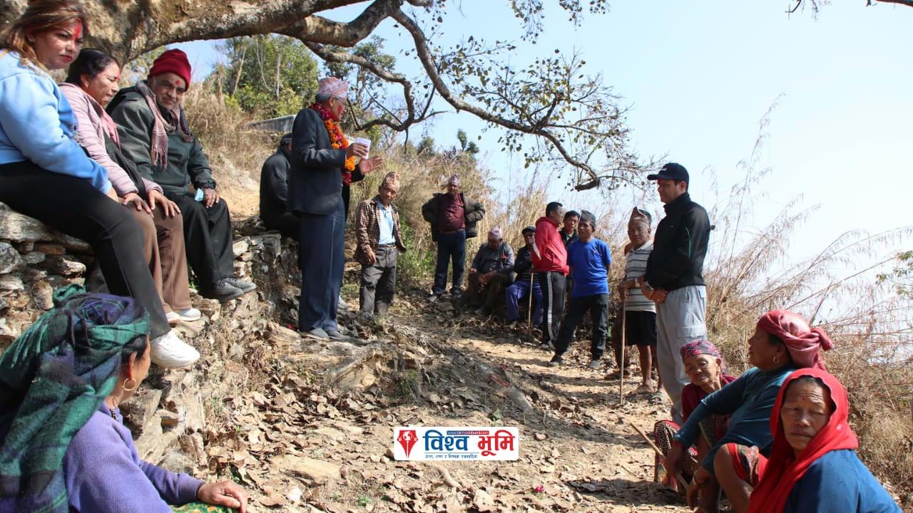 घरदैलोमा उम्मेदवार सिग्देल